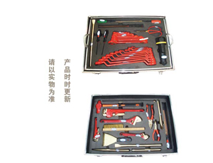 HY1910 防爆46件套組合套裝工具